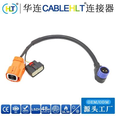连M252车+4公转TBV安头华费诺新能源电动汽高压连接器线束防水插