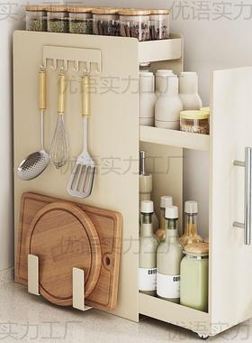 新款厨物房窄款料架台面抽拉P5CBQ4iE式多层防尘纳收油盐酱醋调调