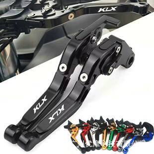 越缩野车伸调节可拉杆刹车合牛角拉杆手柄离拉杆KLKLX230X230/KLX
