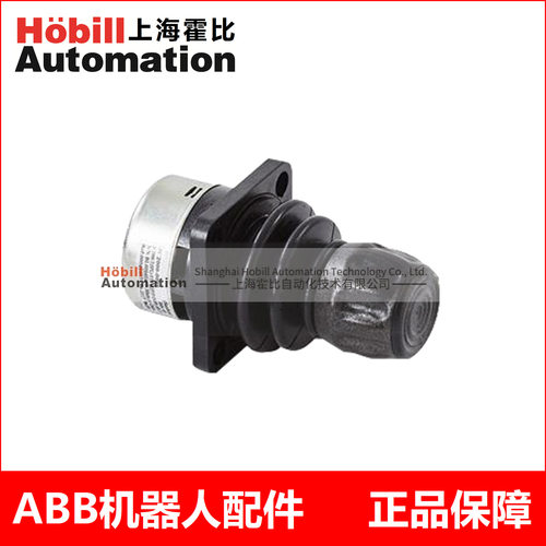 ABB机器人DSQC679示教器摇杆