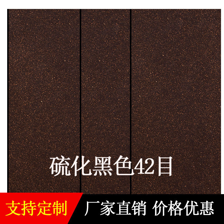 2mm软木橡胶板 软木橡胶耐油密封垫 机器密封件 耐磨擦制件