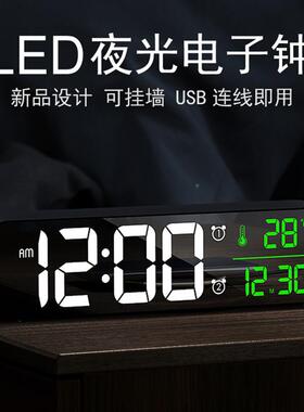 插电发厅钟LD8810光屏LED大挂钟音乐闹铃台客办公室台挂式好销时