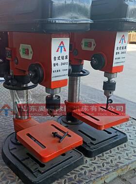 西菱机型VLK2z411台式钻床两401461204126台钻钻攻用机床