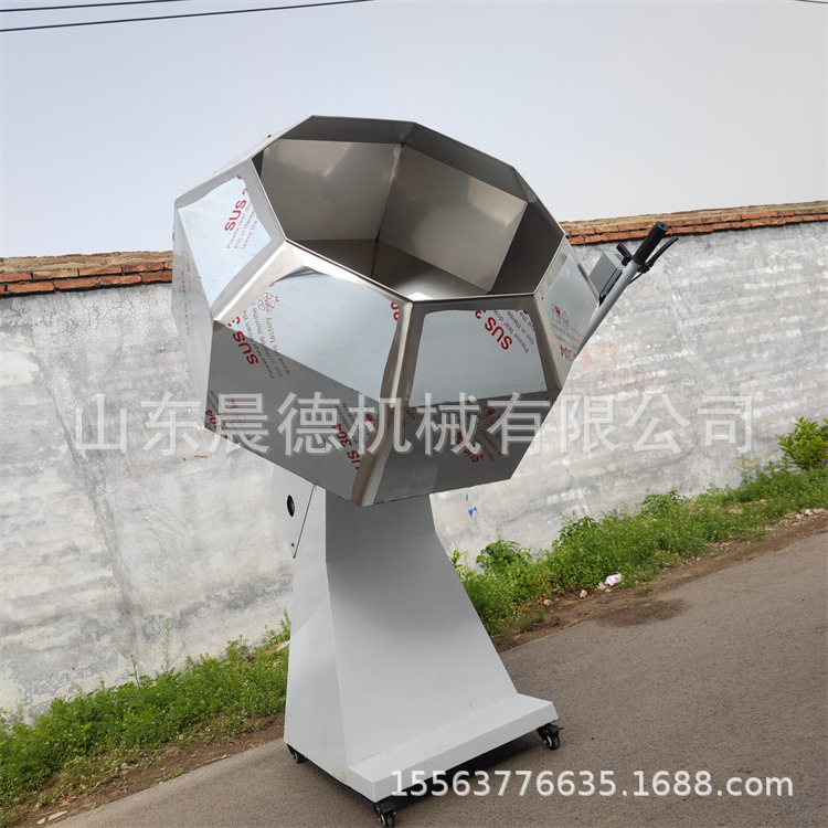 鸡翅裹粉搅拌机 不锈钢八角混合麻辣土豆片拌料机