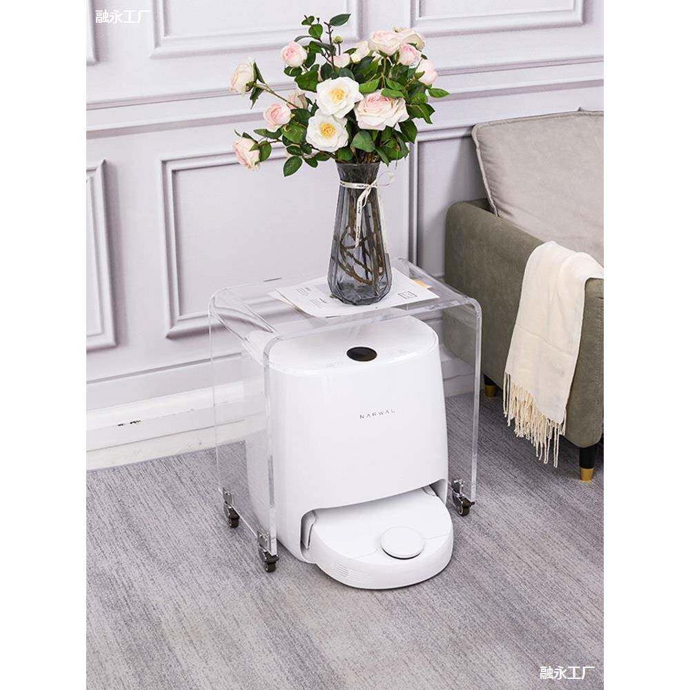 扫地小透AL764799机器人置物架克力边几收亚纳带轮子推车亚克力明