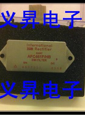 集成I电A路C461CFF/HBDIMJXP原装现货