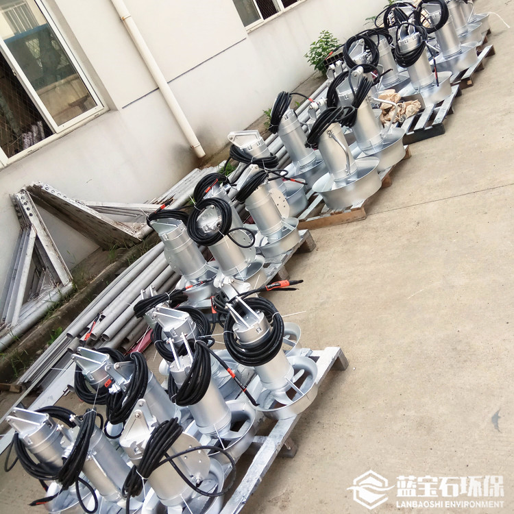 黑龙江潜水搅拌机快速降温淬火