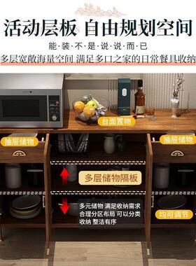 新中式餐柜客厅靠墙一体储物柜202厨5新物款收EFO纳置边实木房茶