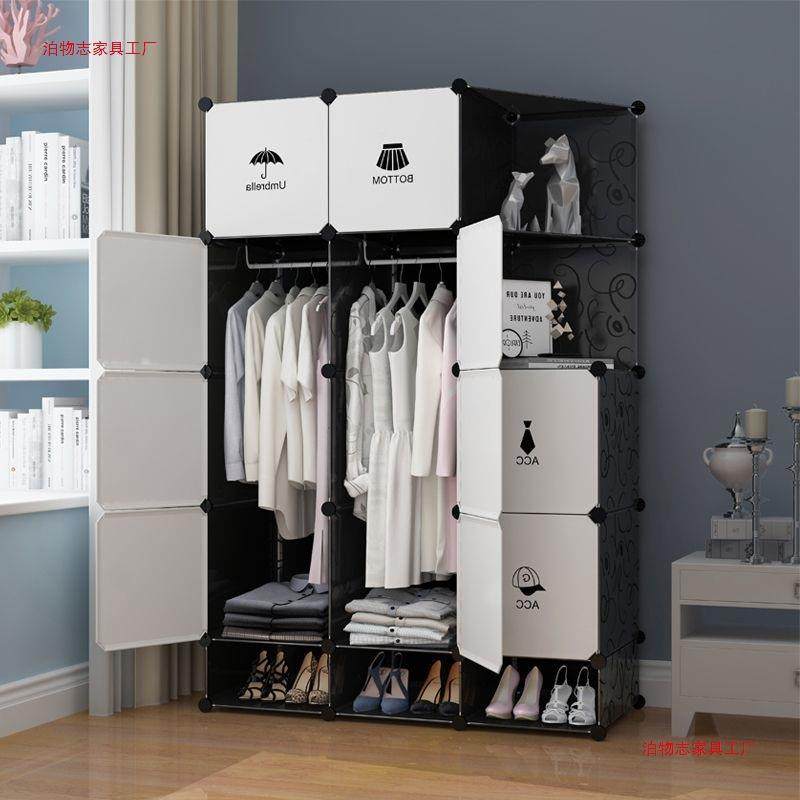 简易衣组装布艺单人柜子室卧租房柜仿实木收纳挂小塑料家用布SKF,电子元器件市场,其它元器件,淘宝优惠券,粉丝福利购,淘宝优惠卷