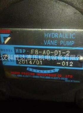 HBP-F320-A0-01-2HBP-F12A0-1-2-A内泄油冷机0泵HBPHBP-F20--V-PK