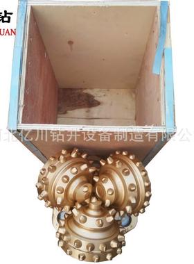 25水0.537密8mm橡胶封硬质合层金亿川牙轮井油井硬地用牙轮钻头