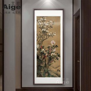 中式玄关饰画竖版装徽宗QY装饰画听琴图名画客厅书房宋国仿古画茶