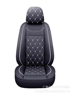 F150汽车坐垫公a羊道齐皮车皮革173座椅四季通用套eb卡y