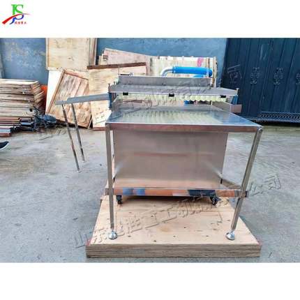 JDX台农式穴盘育苗机蔬菜秧苗穴盘播种机用全动自穴盘育苗播种机