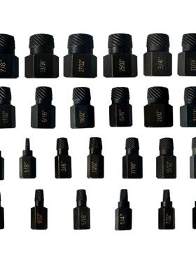 断丝螺丝取出器套2取5PCS塑装螺母取出器盒装破损残缺AXN断丝出器