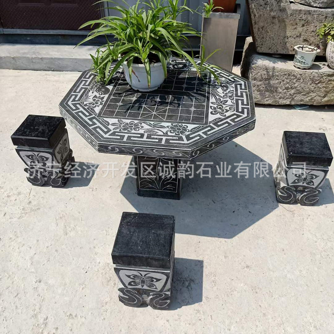 石桌石凳庭院户外 石桌 石凳 石桌子 石桌凳 园林广场石雕石桌椅