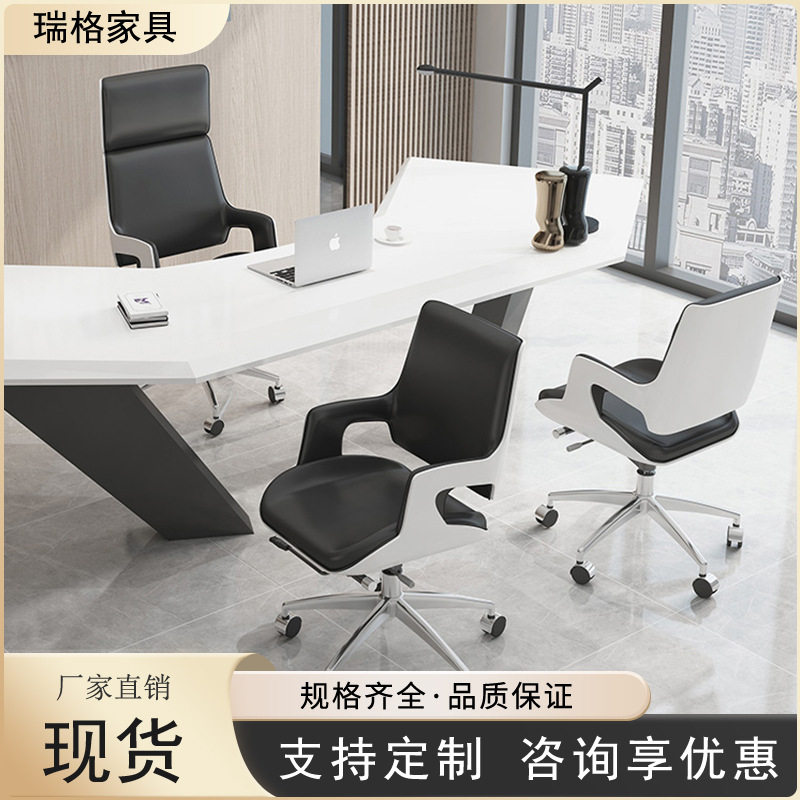 简约电脑椅办公转椅大班会议椅家用书房椅舒适久坐升降实木老板椅