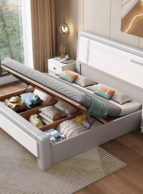 代简约榫卯全现实床白色RLM主卧1木.5米加厚双人储物婚锁床连厂