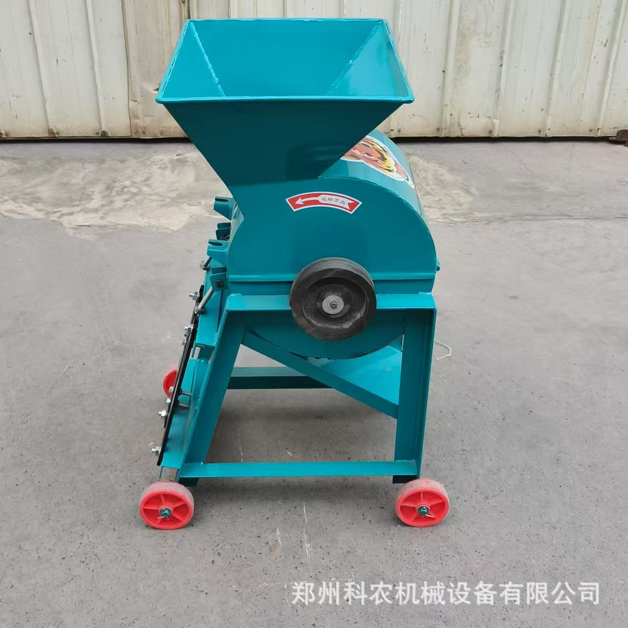 科农 鸡羊牛粪粉碎机 营养土粉碎机