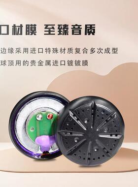 0轻歌低曼MYNZX500高阻H头IFI60欧平发烧单元大声场人声音高频均