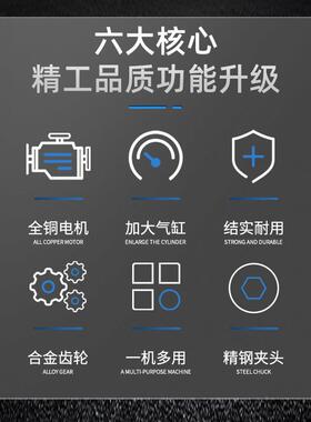 SH50-18MA小电镐凝加大气缸大功率电动工7具开497槽破拆墙碎混土