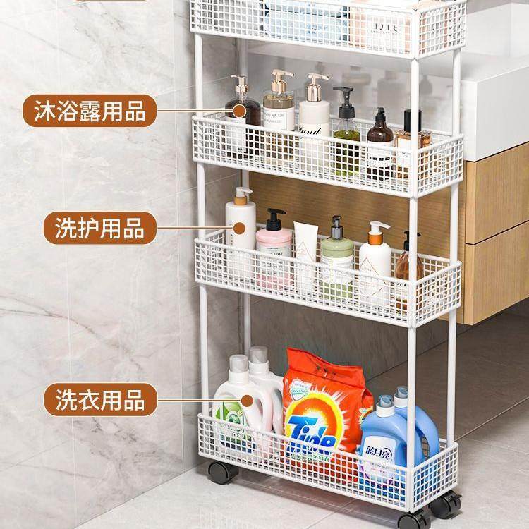 浴室缝窄柜62012卫门生间落地带轮收纳后夹缝架置物架超薄极窄收,收纳整理,书桌收纳置物架,淘宝优惠券,粉丝福利购,淘宝优惠卷