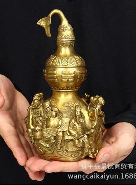 葫芦摆件GXL开八仙芦葫盖葫芦八仙铜葫芦铜工艺品