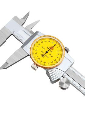 桂林桂量带表尺012680-200-30-0mm下平爪0.020.01代表卡5油表高精