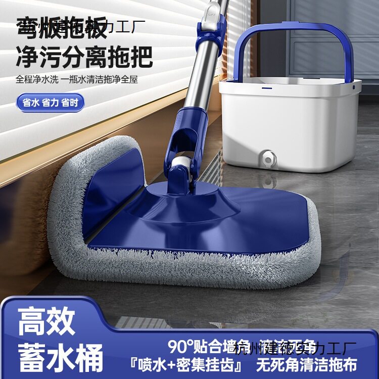 脏污分离拖把家用厨房卫生间地板办公室清洁套装免手洗一体拖把桶