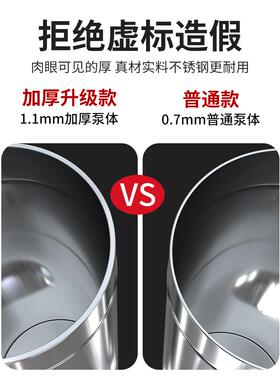 不锈钢农村老LVI抽式压水井配件动水泵手摇抽水手压泵井水手手压