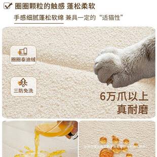 可F97M8H9S拆洗窗飘垫窗垫改造季轻奢阳台沙发坐垫台垫台嘟四艺