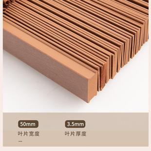 JMBY-800木百叶窗办公室餐厅中式复遮光阳台实升古降木纹卷帘竹木