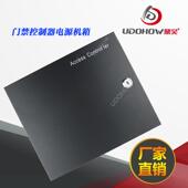 机箱电DY12微板子电源DH 8035C箱源门禁耕电源门制禁控器电