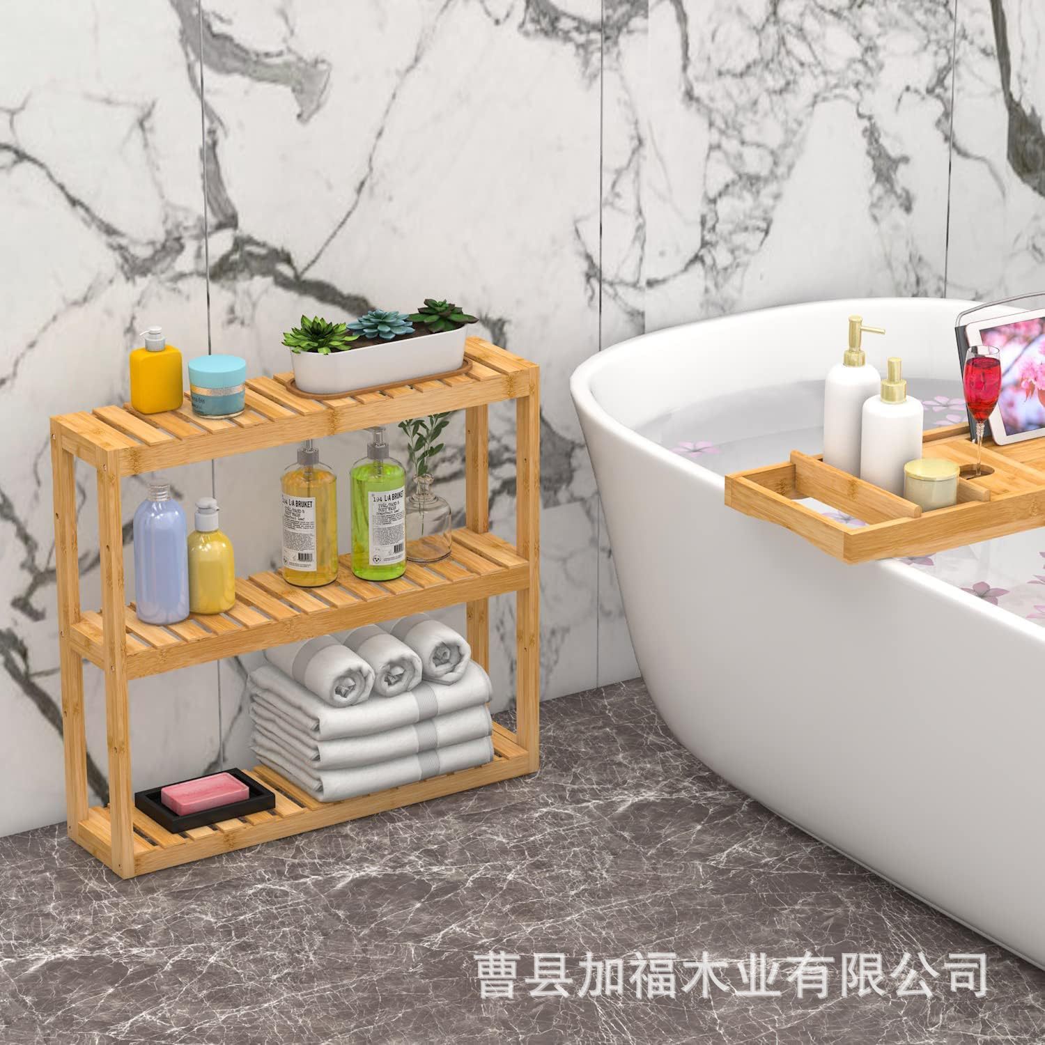 竹制浴室壁挂多功能收纳架