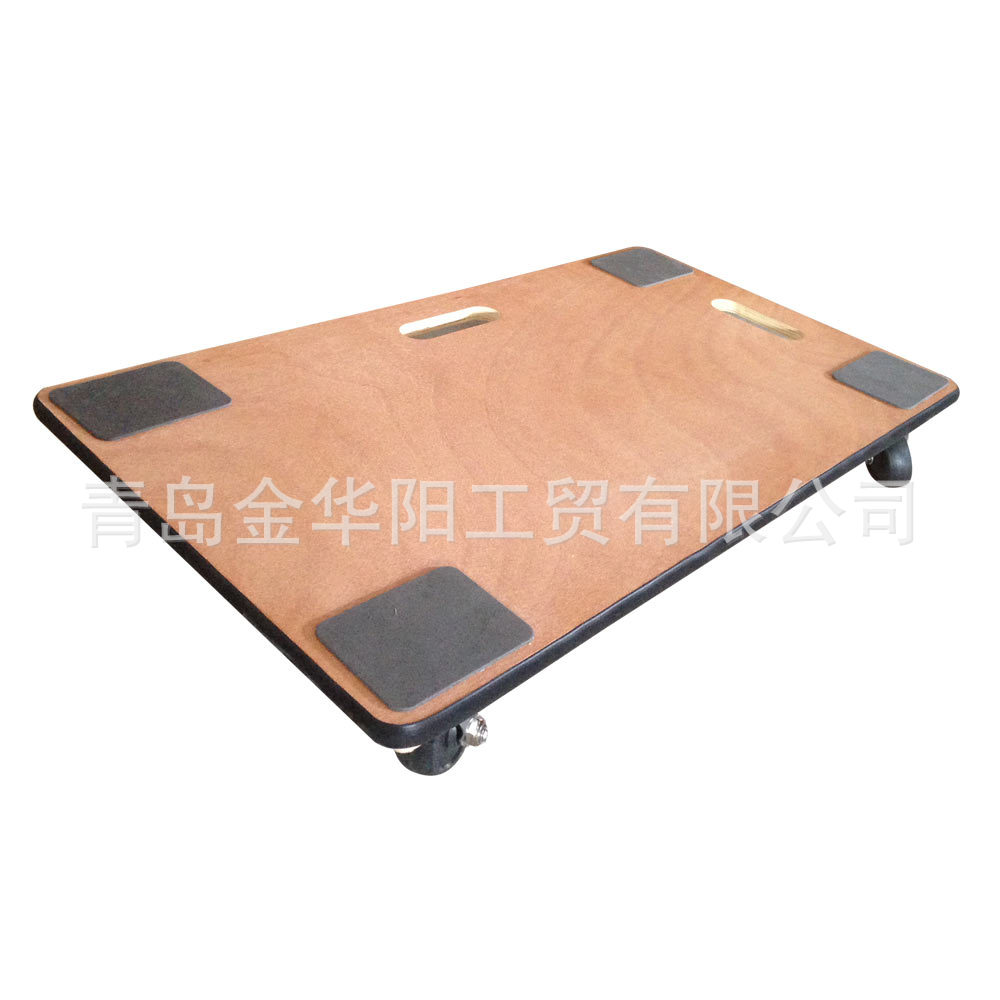 木质轻型搬家工具车 90 *60 cm 搬家货仓车 木台车