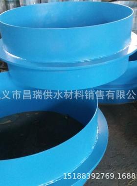 02环S4004刚性防防02S404水套管DN10刚性穿墙套管水翼地下室防水