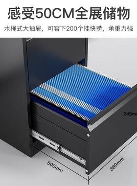 办公室AFC箱挂劳A卡4文件柜抽屉式档案资料快收矮柜PU-001带纳锁