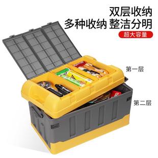包邮物汽车后储备箱物多功能双层收箱scslx纳箱网红款车载折叠式