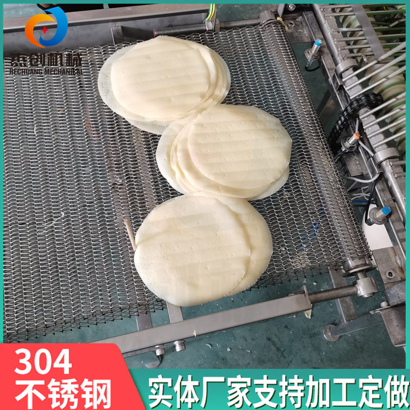 电磁加热烤鸭饼机 厚薄可调的蛋皮成型机 全自动春卷皮生产设备