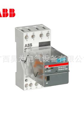 ABBK系列中间继电器tK6-2Z*380-415V4-450Hzt08咨询22202698