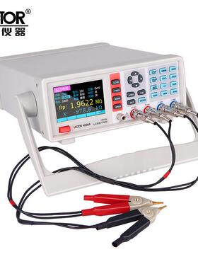 利电VC4090A/401C/94092E台胜式LCR数字电NII桥高精度阻电容电感