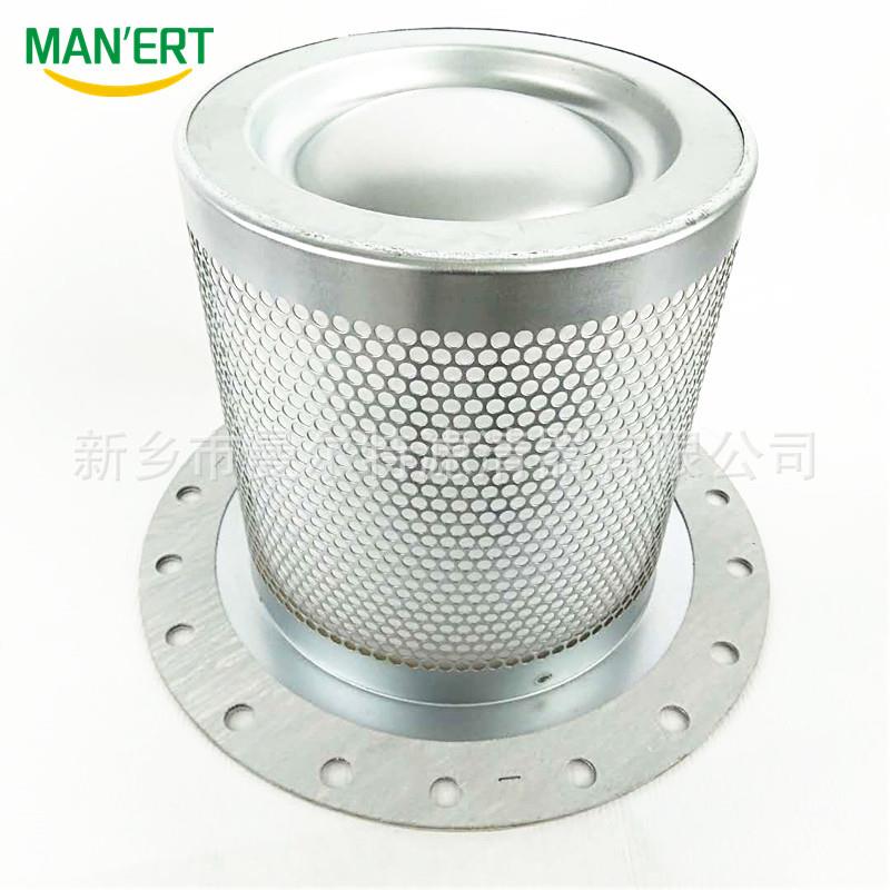 6.3571.0油6.3571.0气分器芯油水分离器芯雾分离器芯油细油分离离