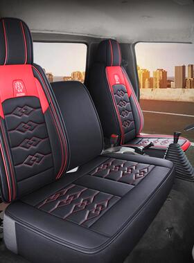 X车三座一汽解放830虎VRVNVH专座套J6F霸铃公狮T货用车四季座货垫
