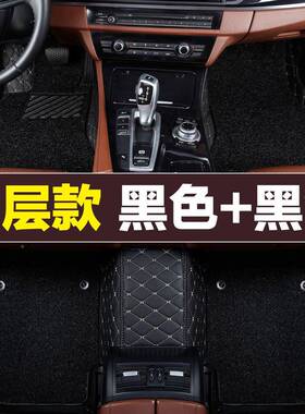 0众泰T60T500200T300大迈EX5X7SR07962SR9Z50Z300全包围汽车脚垫