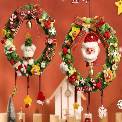 诞花环diy诞节挂饰门环花藤AYF装圣饰场景圣布置扭扭棒手工编材织