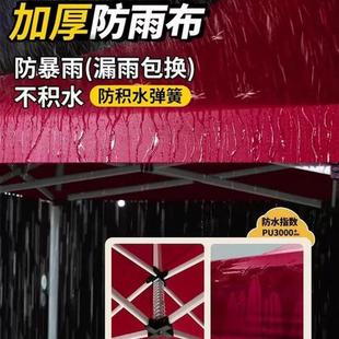 户加外帐篷围挡布脚XRT009防可雨单围布四面厚透明围四布雨篷布拆