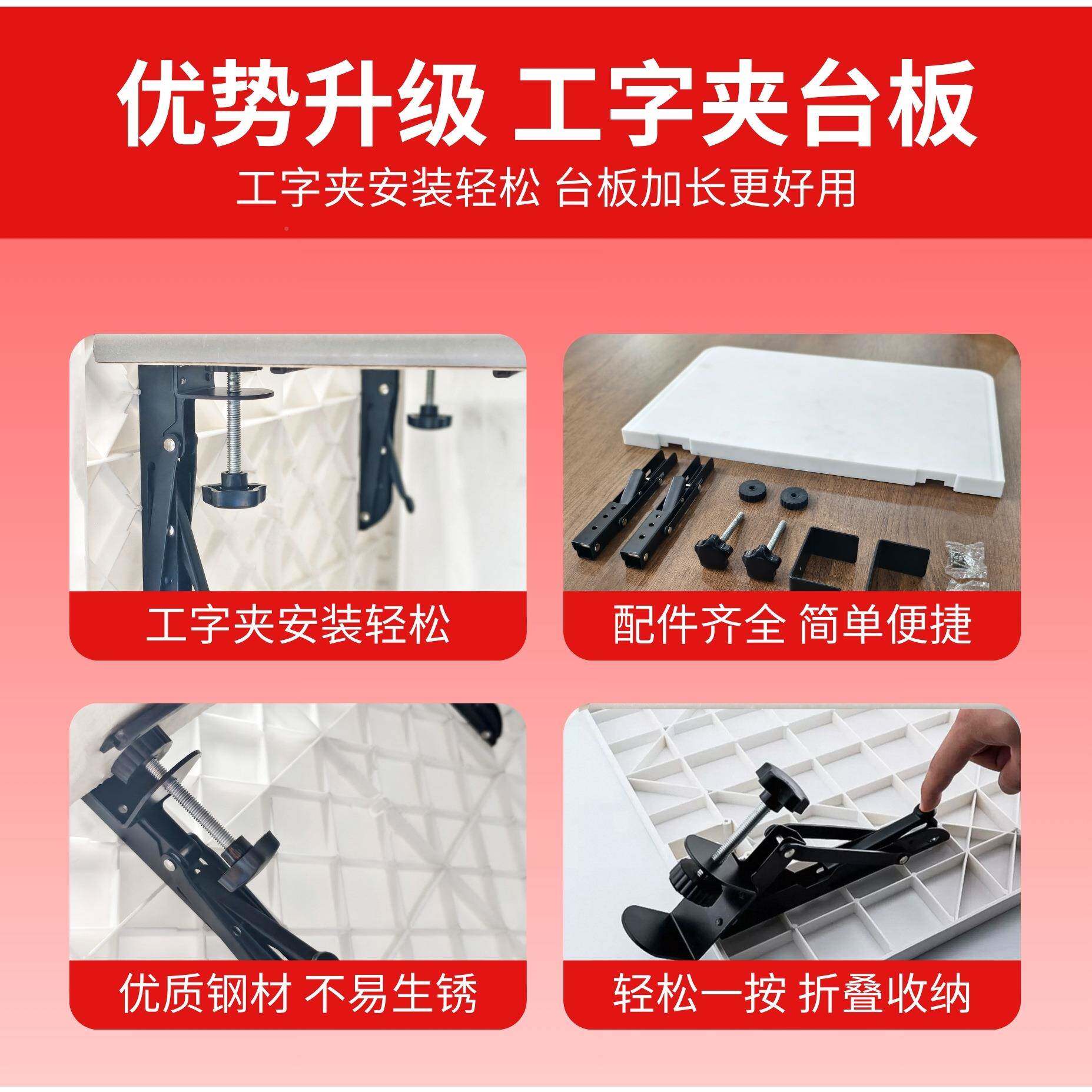 新款纫机延长台折板可叠收纳平车缝延伸面板加长加宽伸桌面IGO延
