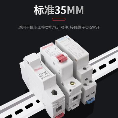 K-5600CAER卡尔铝标合金导轨出口型HK5600/K6800阳极氧化35-7.5国