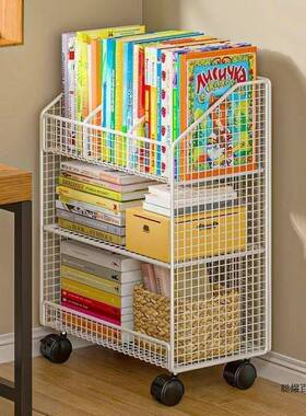 零食KA265265架置物多功能桌下置物架可移生动书架书桌旁收物架学