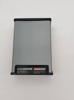 5350W12V240V400W500W60W防雨源电直流户外照415明灯V饰亮化工程